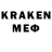 Лсд 25 экстази кислота Sarex_tt