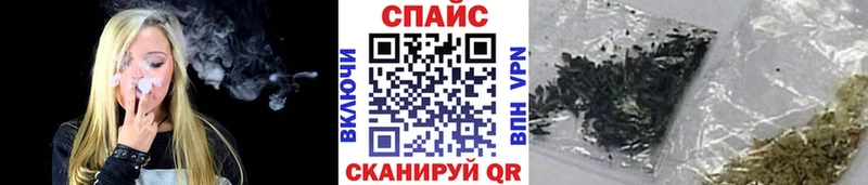 цена   Орск  МЕГА ссылка  БУТИРАТ оксана 