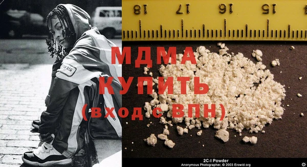 мдпв Волосово