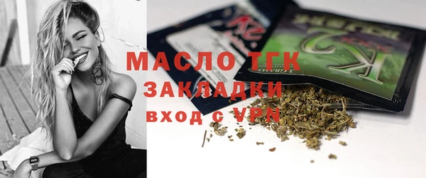кокаин перу Вязники