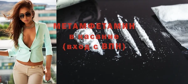 мдпв Волосово
