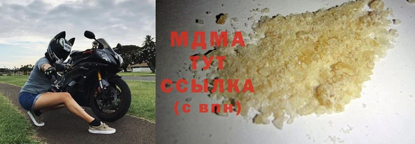 кокаин перу Вязники