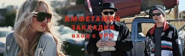 кокаин перу Вязники