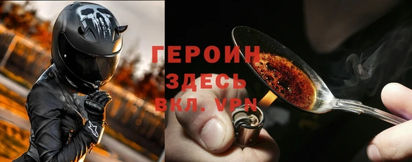 каннабис Володарск