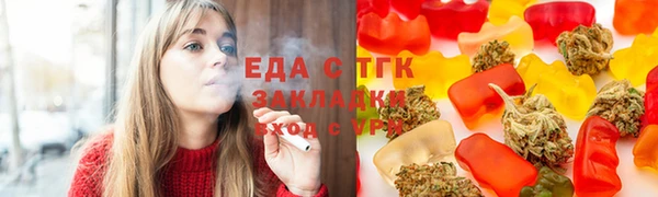 мдпв Волосово