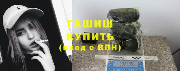 spice Вяземский