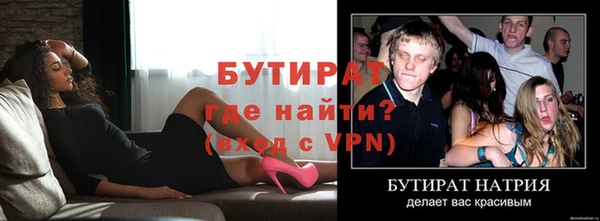 кокаин перу Вязники