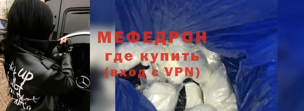 мдпв Волосово