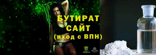 мдпв Волосово