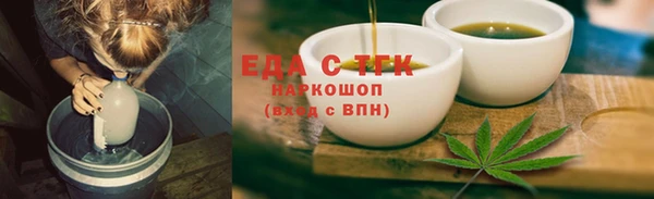 мдпв Волосово