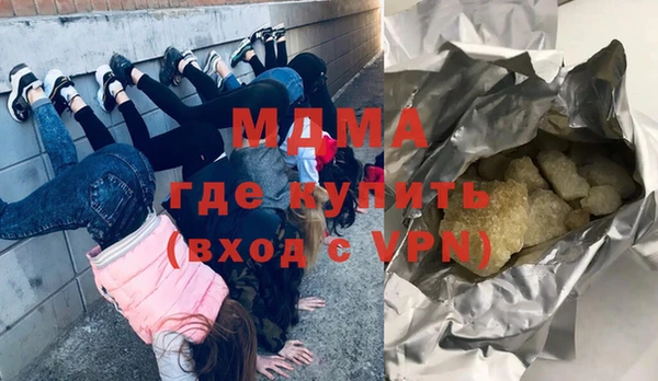 мдпв Волосово