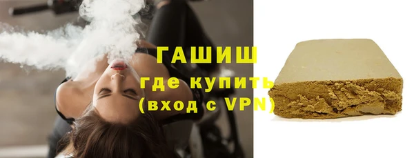 каннабис Володарск