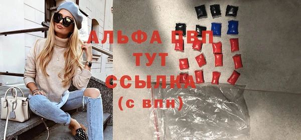 кокаин перу Вязники