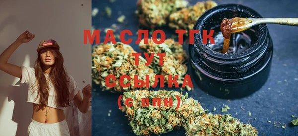 каннабис Володарск