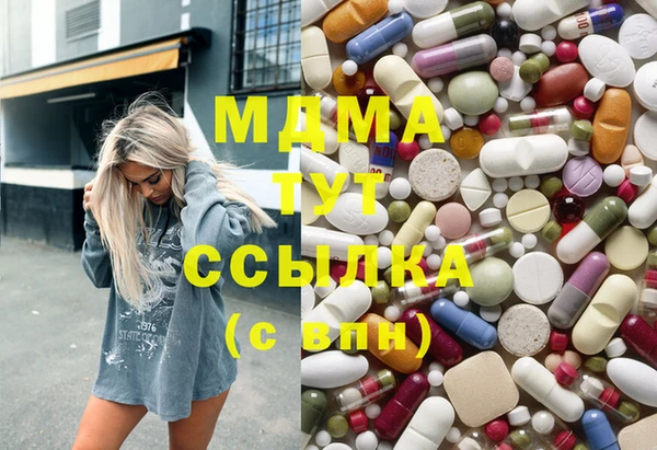 мдпв Волосово