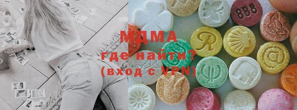 мдпв Волосово
