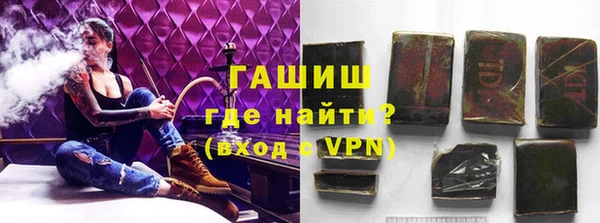 каннабис Володарск